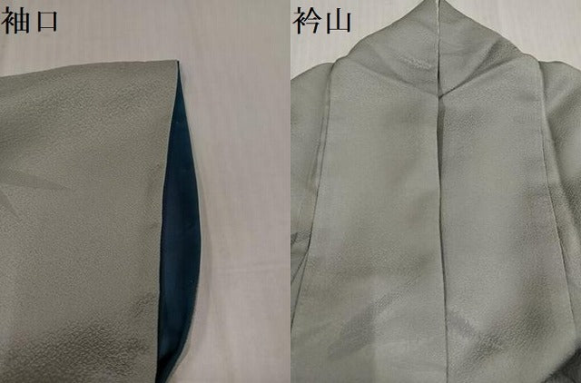 平和屋着物●訪問着　笹地紋　暈し染め　正絹　逸品　AABK4349ph
