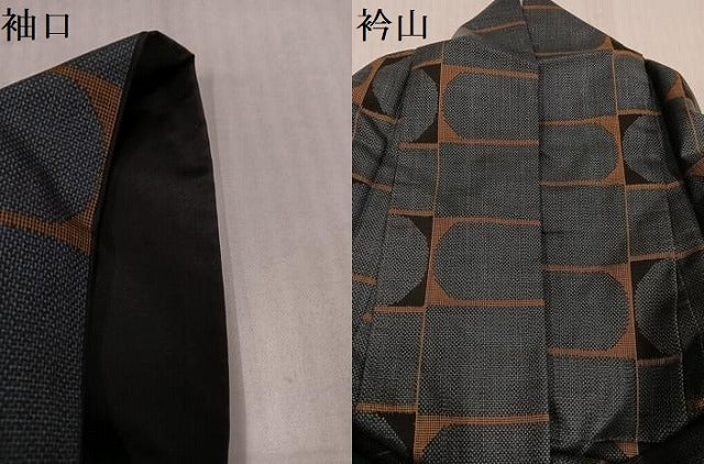 平和屋着物●本場大島紬　7マルキ　幾何学文様　正絹　逸品　AABK4350ph