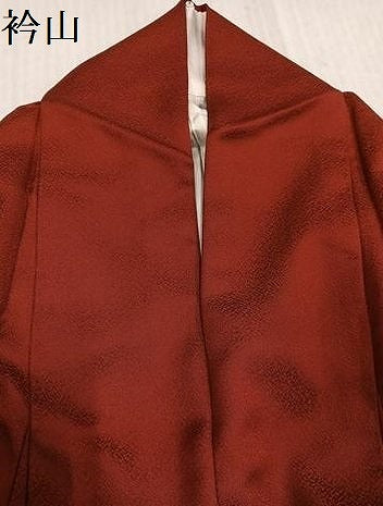 平和屋着物●豪華振袖　草花文　暈し染め　正絹　逸品　AABK4355ph