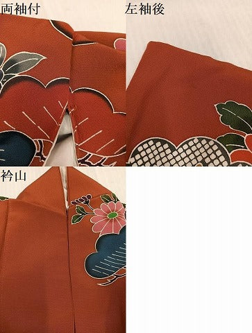 平和屋着物●豪華振袖　紅型　群れ鶴草花文　暈し染め　正絹　逸品　AABK4369ph