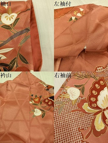平和屋着物●豪華振袖　花蝶文　金彩　正絹　逸品　AABK4374ph