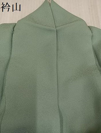 平和屋着物●訪問着　総刺繍　中国三大刺繍　汕頭刺繍　スワトウ刺繍　更紗唐草文　暈し染め　金糸　正絹　逸品　AABK4377ph