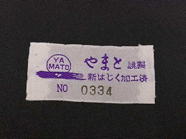 平和屋着物●豪華黒留袖　作家物　蘇州刺繍　京乃四季　金彩　やまと誂製　正絹　逸品　未使用　AABK4379ph