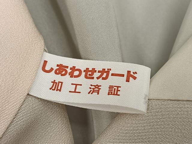 平和屋着物●豪華振袖　駒刺繍　舞花文　暈し染め　金彩　正絹　逸品　AABK4384ph