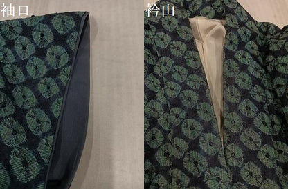平和屋着物●上質な紬　蜘蛛絞り　正絹　逸品　AABK4390ph