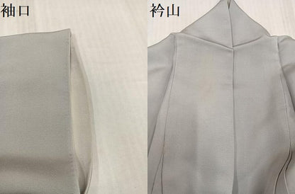 平和屋着物●豪華色留袖　寿光織　群れ鶴文　暈し染め　金銀糸　さが美扱い　正絹　逸品　AABK4394ph