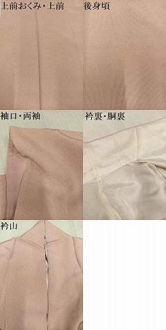 平和屋着物●江戸小紋　万筋　一斤染色×象牙色　正絹　逸品　AABK4397ph