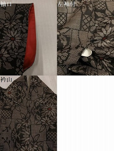 平和屋着物●本場大島紬　7マルキ　花尽くし　正絹　逸品　AABK4398ph