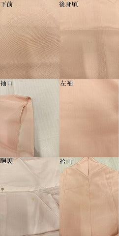平和屋着物●豪華振袖　友禅　花車文　暈し染め　正絹　逸品　AABK4402ph