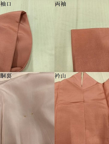 平和屋着物●訪問着　紬地　総刺繍　更紗文　金糸　正絹　逸品　AABK4404ph