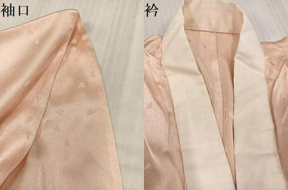 平和屋着物●振袖用長襦袢　無双仕立て　重ね山文　暈し染め　正絹　逸品　AABK4405ph