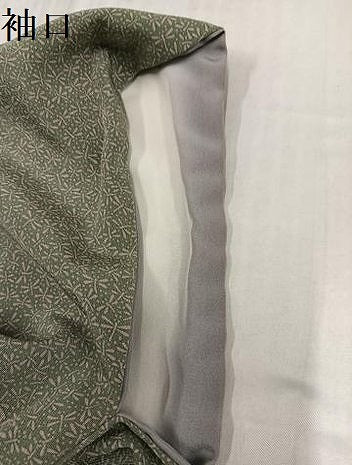平和屋着物●江戸小紋　作家物　萬葉染　蜻蛉　とんぼ　正絹　逸品　AABK4411ph