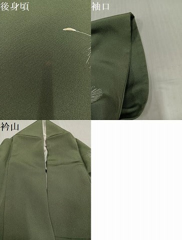 平和屋着物●染色作家　草野一騎　訪問着　綿毛　暈し染め　正絹　逸品　AABK4414ph