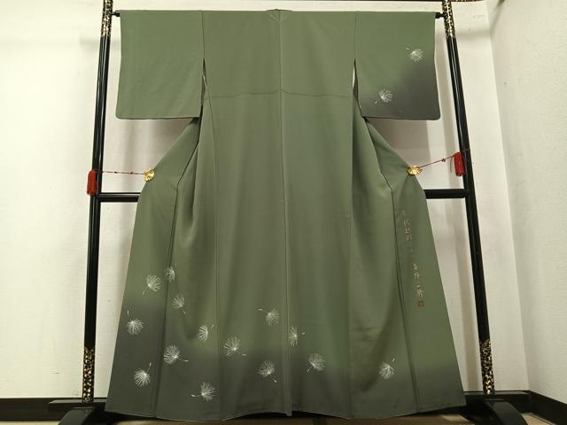 平和屋着物●染色作家　草野一騎　訪問着　綿毛　暈し染め　正絹　逸品　AABK4414ph