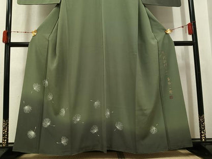 平和屋着物●染色作家　草野一騎　訪問着　綿毛　暈し染め　正絹　逸品　AABK4414ph