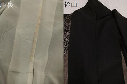 平和屋着物●本場大島紬　9マルキ　独楽　こま　正絹　逸品　AABK4418ph