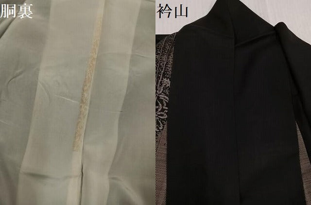 平和屋着物●本場大島紬　9マルキ　独楽　こま　正絹　逸品　AABK4418ph