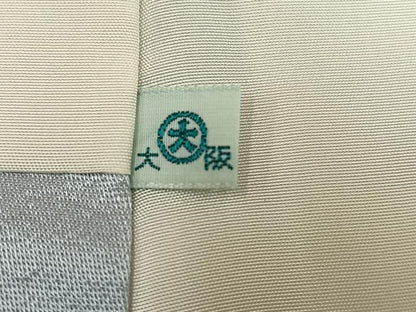 平和屋着物●金彩友禅　卓越技能者・名工・和田光正　訪問着　花鳥更紗　暈し染め　金銀彩　大丸扱い　正絹　逸品　AABK4420ph