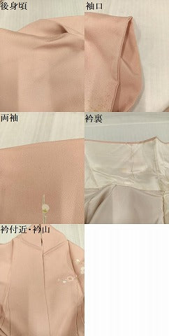 平和屋着物●訪問着　草花文　暈し染め　金彩　京都きもの友禅扱い　正絹　逸品　AABK4425ph