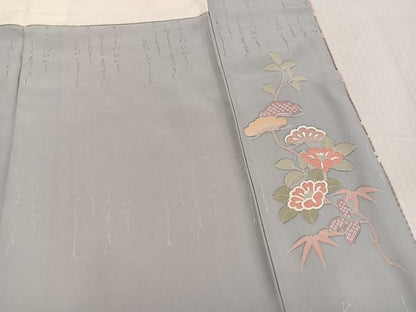 平和屋着物●訪問着　駒刺繍　松竹梅文　暈し染め　金彩　正絹　逸品　AABK4432ph
