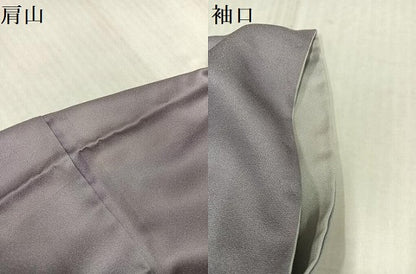 平和屋着物●訪問着　作家物　手描き　草花文　暈し染め　金彩　金通し地　正絹　逸品　AABK4433ph