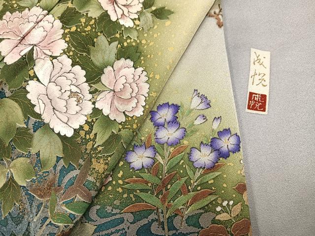 平和屋着物●訪問着　作家物　手描き　草花文　暈し染め　金彩　金通し地　正絹　逸品　AABK4433ph