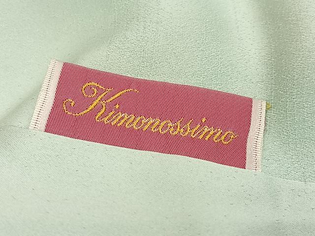 平和屋着物●豪華振袖　駒刺繍　糸巻枝垂れ桜文　暈し染め　金銀彩　正絹　逸品　AABK4437ph