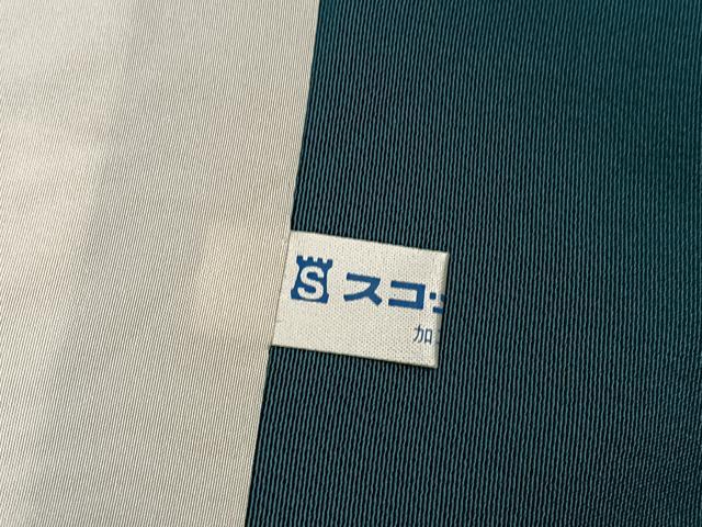 平和屋着物●豪華振袖　駒刺繍　檜扇花文　暈し染め　正絹　逸品　AABK4440ph