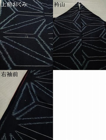 平和屋着物●久留米絣　麻の葉文様　綿　逸品　AABK4441ck