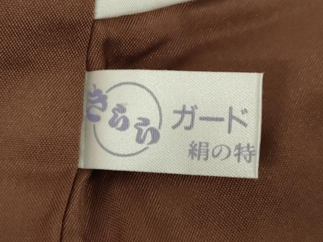 平和屋着物●上質な紬　格子　正絹　逸品　AABK4445ck