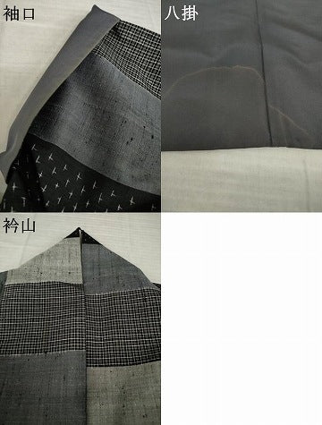平和屋着物●上質な紬　横段文　正絹　逸品　AABK4446ck
