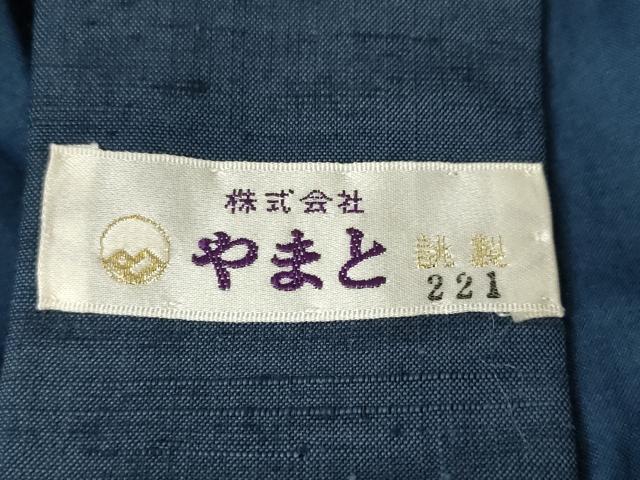 平和屋着物●男性　紬　アンサンブル　色無地　青褐色　やまと誂製　正絹　逸品　AABK4450ck