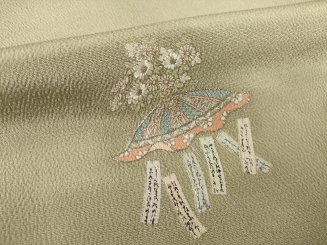 平和屋着物●松尾光琳　色留袖　刺繍　宝尽くし　銀彩　鬼しぼ縮緬　正絹　逸品　AABK4454ck