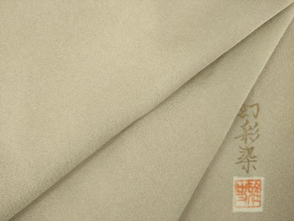 平和屋着物●上質な小紋　作家物　霞文　幻彩染　正絹　逸品　AABK4457ck