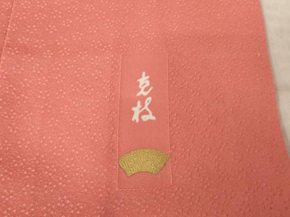平和屋着物●上質な色無地　作家物　霞地紋　甚三紅色　正絹　逸品　AABK4461ck