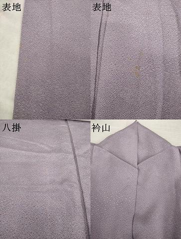 平和屋着物●手彫型本染　村上伸一郎　江戸小紋　寄せ小紋柄　正絹　逸品　AABK4470ck