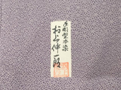 平和屋着物●手彫型本染　村上伸一郎　江戸小紋　寄せ小紋柄　正絹　逸品　AABK4470ck