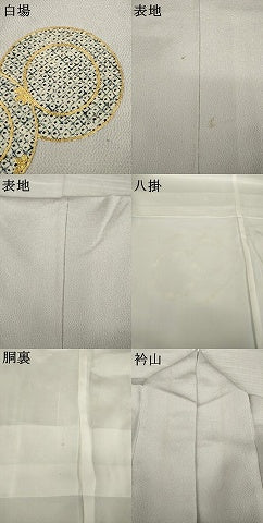 平和屋着物●京都祇園の老舗　ぎをん齋藤　訪問着　絞り　駒刺繍　鏡裏文　鬼しぼ縮緬　たとう紙付き　正絹　逸品　AABK4471ck