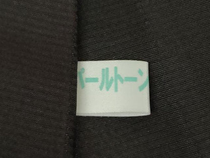 平和屋着物●道中着　間道　正絹　逸品　AABK4472ck