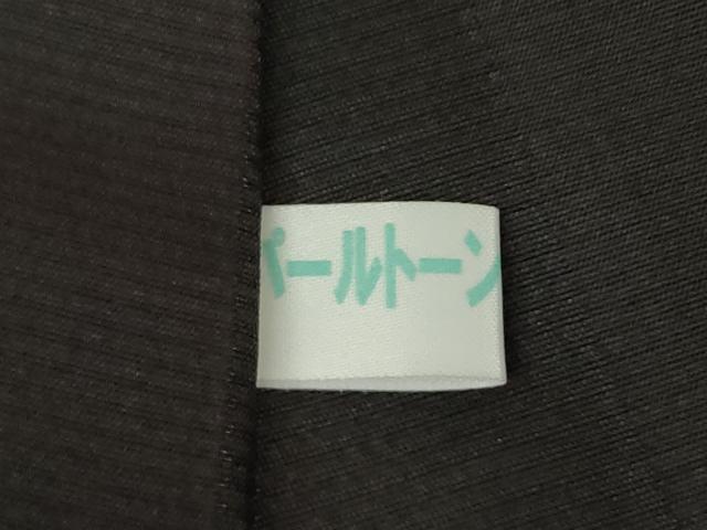 平和屋着物●道中着　間道　正絹　逸品　AABK4472ck