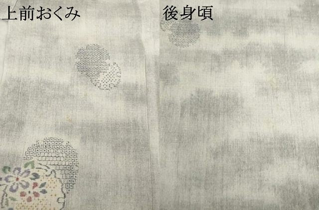 平和屋着物●本場結城紬　重要無形文化財　100亀甲　雪輪花文　正絹　逸品　AABK4477ck
