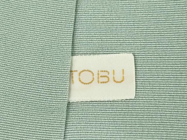 平和屋着物●創業460年・千總　訪問着　駒刺繍　道長扇面花文　金彩　東武百貨店扱い　正絹　逸品　AABK4479ck