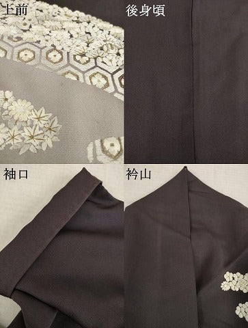 平和屋着物●訪問着　手刺繍　エ霞花宝尽くし　暈し染め　金糸　正絹　逸品　AABK4485ck