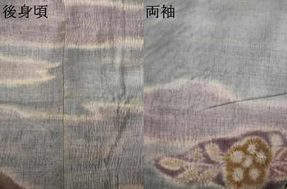 平和屋本店●十七代京屋林蔵　訪問着　本場結城紬地　辻が花　総絞り　共箱付き　正絹　逸品　AABK4489ck