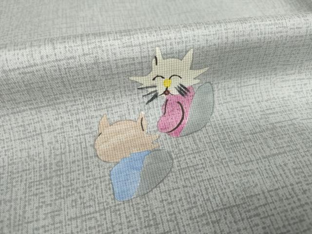 平和屋着物●大島紬作家　小宗林感應　本場大島紬　染大島　訪問着　猫の音楽会　暈し染め　やまと誂製　正絹　逸品　AABK4492ck