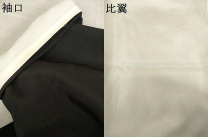平和屋着物●創業460年・千總　黒留袖　刺繍　松　金糸　正絹　逸品　AABK4496ck