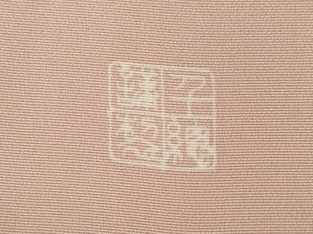 平和屋着物●創業460年・千總　色留袖　駒刺繍　鳳凰花文　正絹　逸品　AABK4497ck