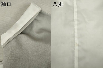 平和屋着物●山口美術織物　皇室　伊勢神宮御用　西陣織　色留袖　唐織　南蛮船　寿光織　金銀糸　正絹　逸品　AABK4498ck