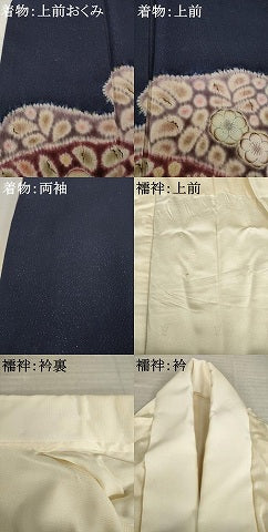 平和屋着物●十七代京屋林蔵　訪問着　長襦袢(無双仕立て)セット　辻が花　絞り　流水花文　銀通し地　正絹　逸品　AABK4500ck