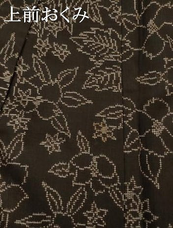 平和屋着物●本場大島紬　7マルキ　草花文　正絹　逸品　AABK4501ck